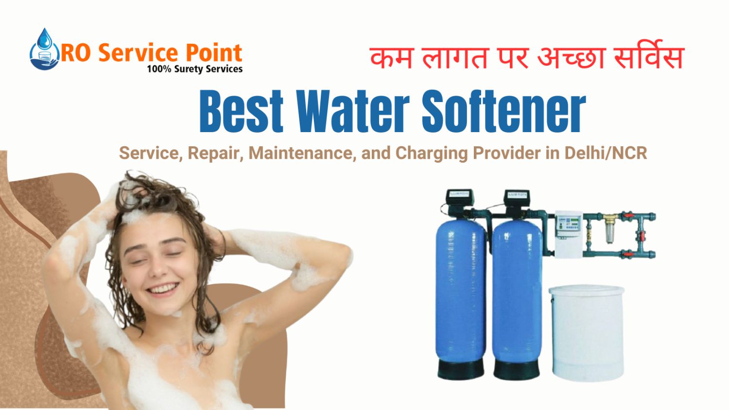 Best Water Softener Service, Repair, Maintenance, and Charging in Delhi NCR