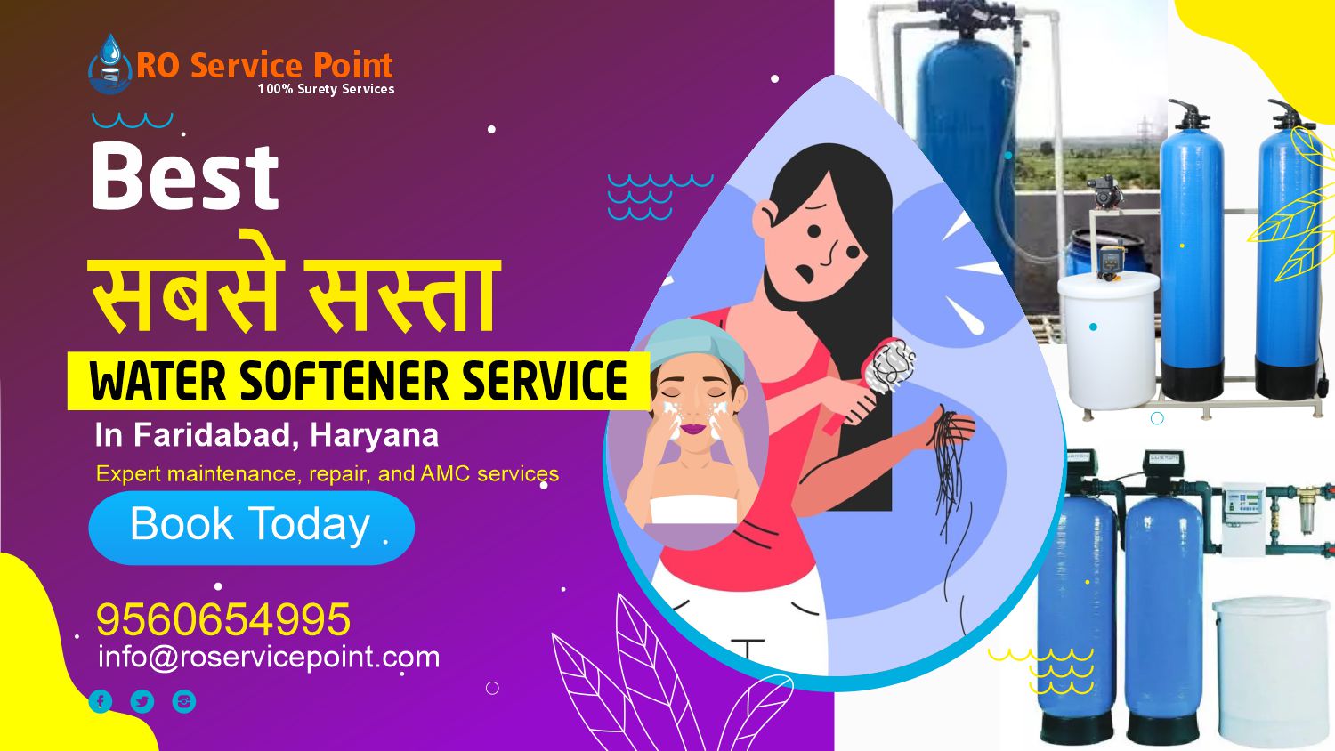 Water Softener Service & Repair in Faridabad