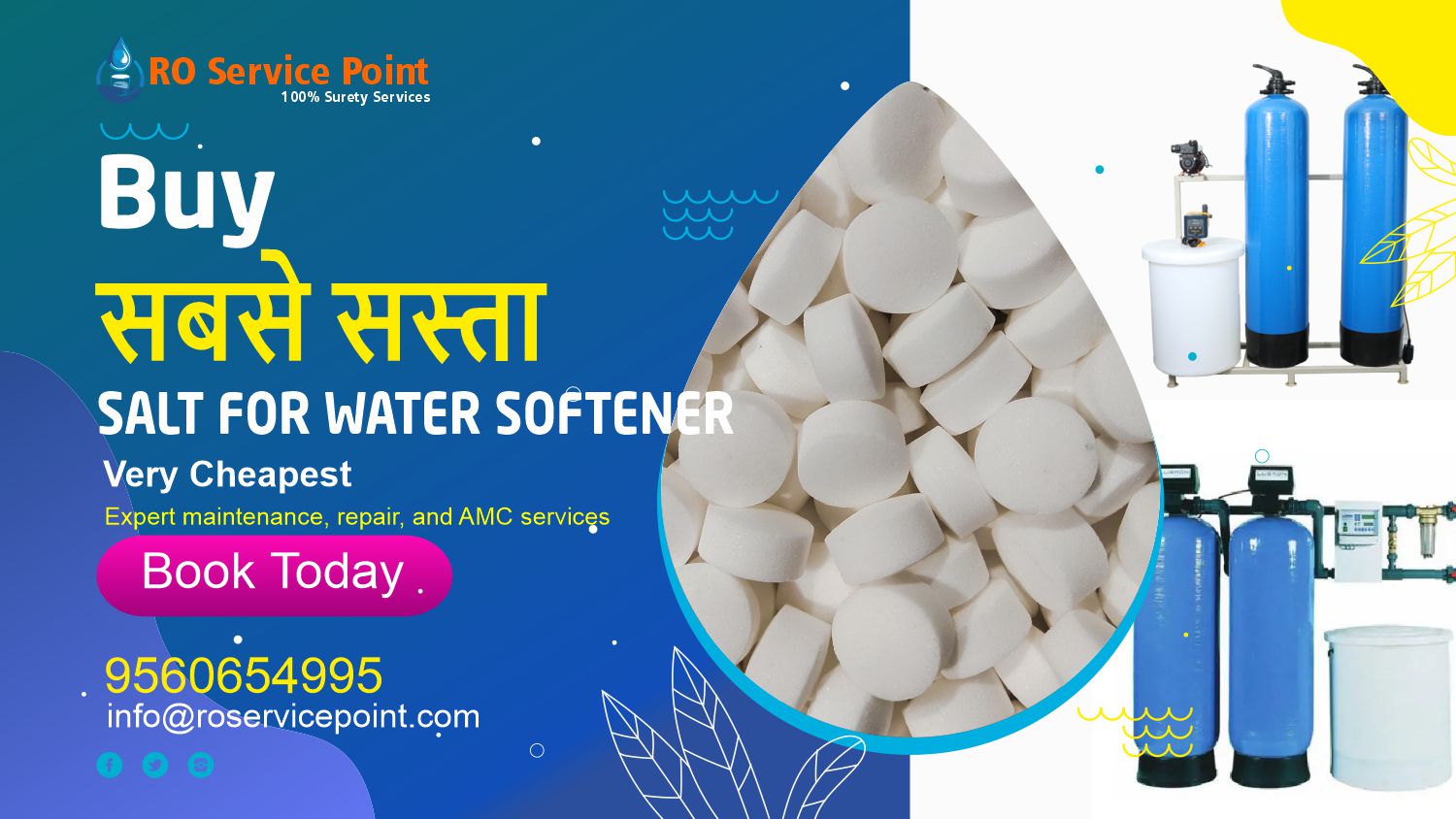 salt for water softener
