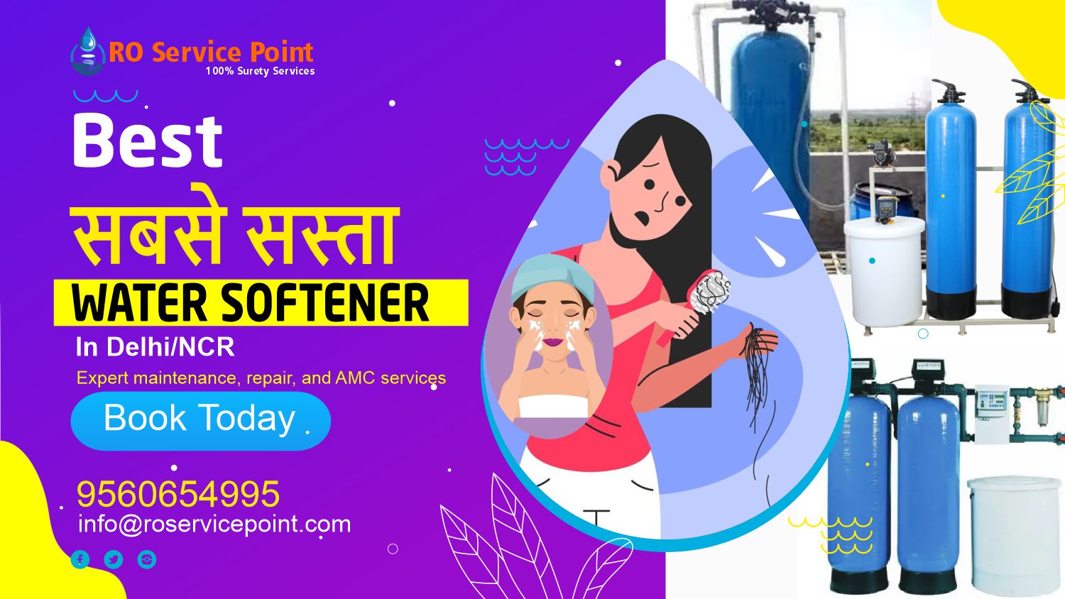 Cheapest Water Softener for Home or Household