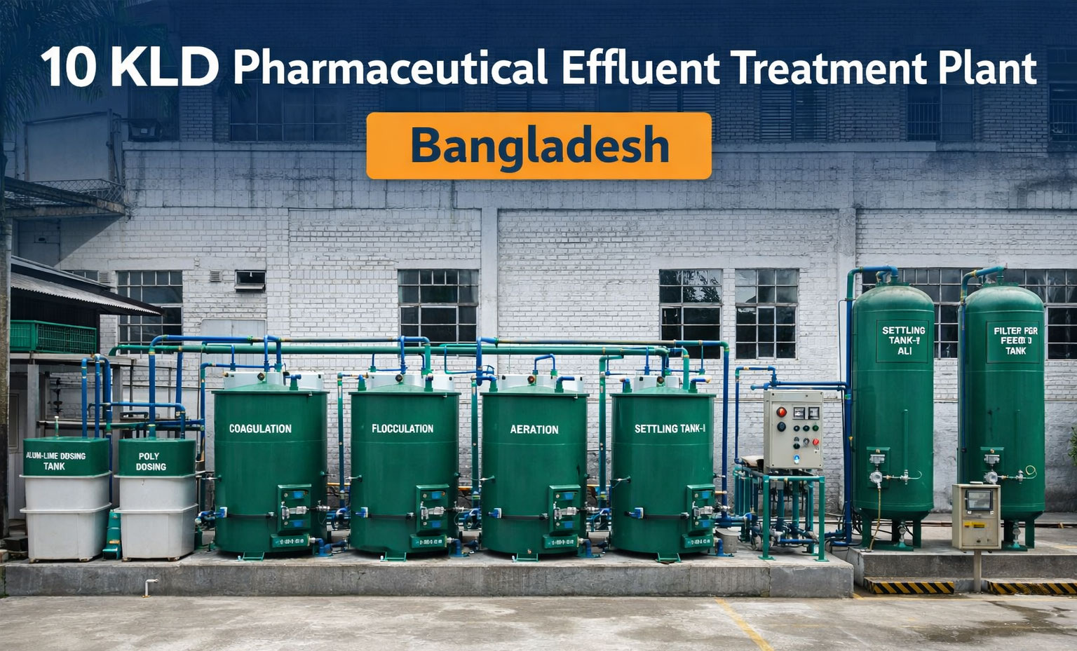 10 KLD Pharmaceutical Effluent Treatment Plant for Renata, Bangladesh
