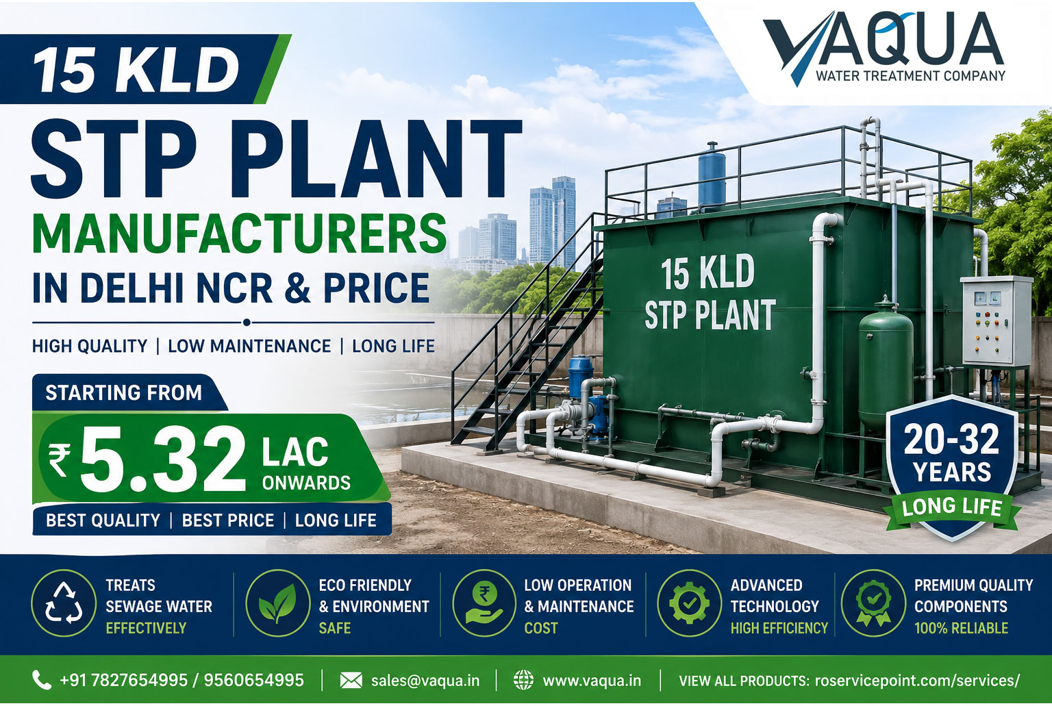 15 kld stp plant