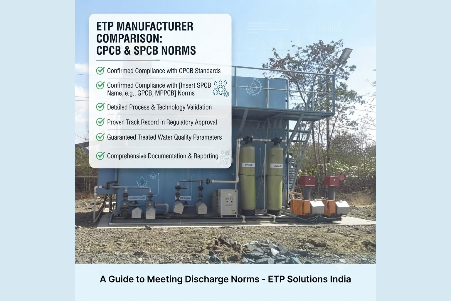 How to Compare ETP Manufacturers for CPCB & SPCB Discharge Norms